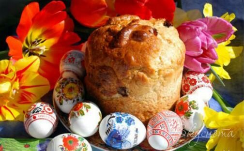Пасхальные куличи